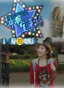 国产综合色在线视频区