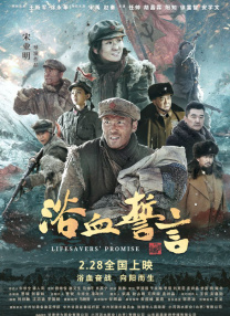 国产综合色在线视频区